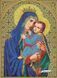 BGK Our Lady of Mount Carmel (25,4*34,29 cm), bead embroidery kit of the icon