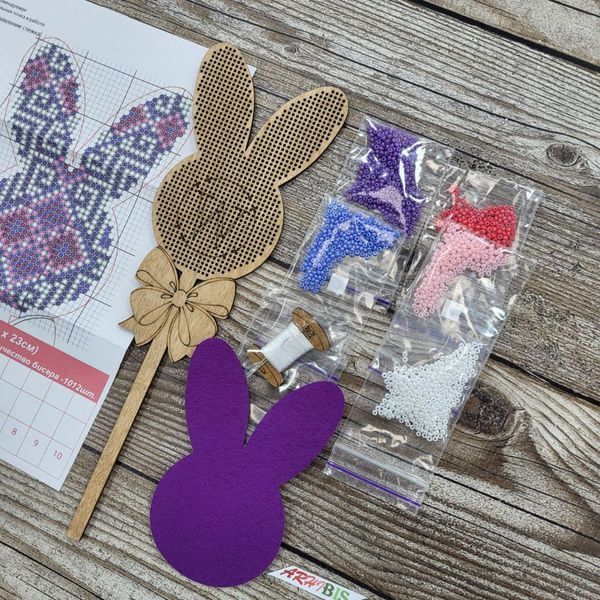 FLK-185 Bunny bead embroidery kit on wood for an Easter topper