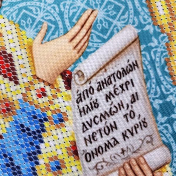 РІ-4123 Saint David (19*23 cm), bead embroidery pattern of the icon