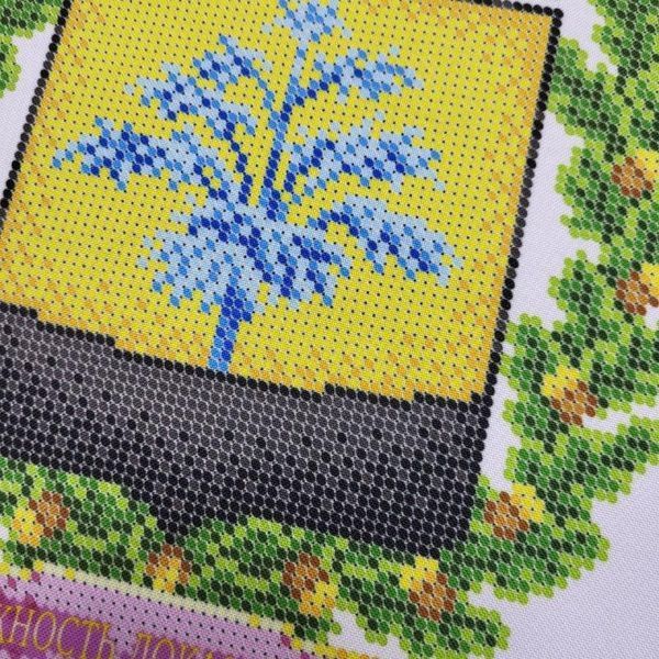 БС-4245 Coat of Arms of Donetsk Oblast (19*23 cm), bead embroidery kit of a picture