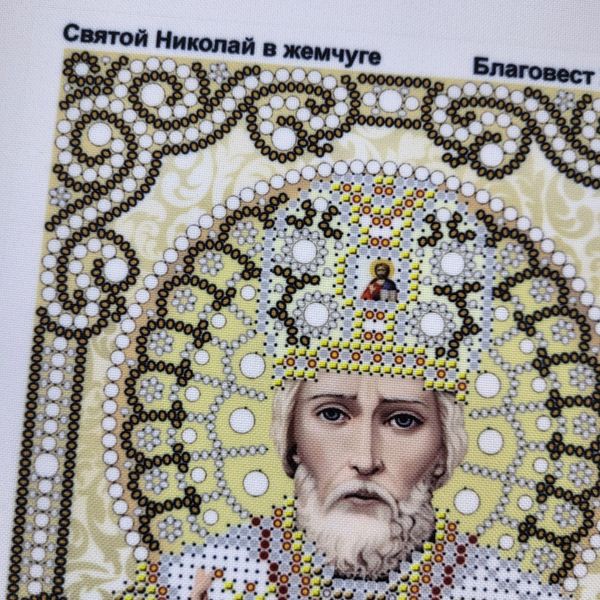 ЖС-5006 Святой Николай в жемчуге, набор для вышивки бисером иконы ЖС-5006 фото