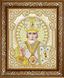 ЖС-5006 Святий Миколай у перлах, набір для вишивання бісером ікони ЖС-5006 фото 3