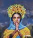 3622 Молитва за Украину, набор для вышивки бисером картины 3622 фото 1