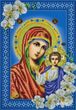 А676 Божа Матір Казанська, набір для вишивки бісером ікони