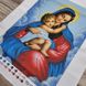 ТО104 Марія з Дитям, набір для вишивання бісером ікони ТО104 фото 5
