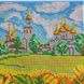 А3Н_518 Украинское поле, набор для вышивки бисером картины с подсолнухами А3Н_518 фото 7