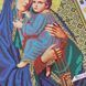 BGK Our Lady of Mount Carmel (25,4*34,29 cm), bead embroidery kit of the icon