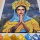 3622 Молитва за Украину, набор для вышивки бисером картины 3622 фото 3