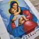 ТО104 Марія з Дитям, набір для вишивання бісером ікони ТО104 фото 8