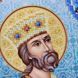 РІ-4123 Saint David (19*23 cm), bead embroidery pattern of the icon