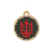Брелок_202 Брелок для ключів з українською символікою, набір для вишивки бісером Брелок_202 фото 1