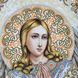 ЖС-3007 Святий Ангел Охоронець у перлах, набір для вишивання бісером ікони ЖС-3007 фото 3