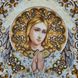 ЖС-3007 Святий Ангел Охоронець у перлах, набір для вишивання бісером ікони ЖС-3007 фото 14
