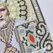 ЖС-5006 Святий Миколай у перлах, набір для вишивання бісером ікони ЖС-5006 фото 8