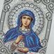 ЖС-5022 Святая Анастасия в жемчуге, набор для вышивки бисером иконы ЖС-5022 фото 9