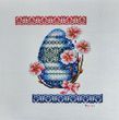 9502 Children's Easter rushnyk for the basket (35*35 cm), bead embroidery kit