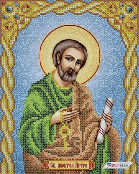 РІ-4125 Saint Peter (19*23 cm), bead embroidery pattern of the icon