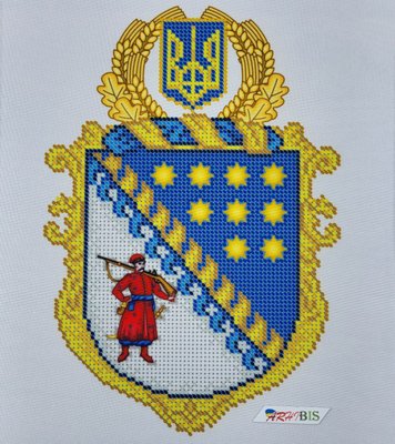 БС 4244 Герб Дніпропетровської області, набір для вишивання бісером картини БС 4244 фото
