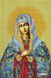 А3010 Icon of the Mother of God of Tenderness (40*60 cm), bead embroidery kit of the icon