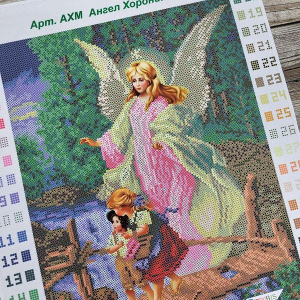АХМ Ангел Охоронець (Ангел і діти), набір для вишивки бісером ікони АХМ фото
