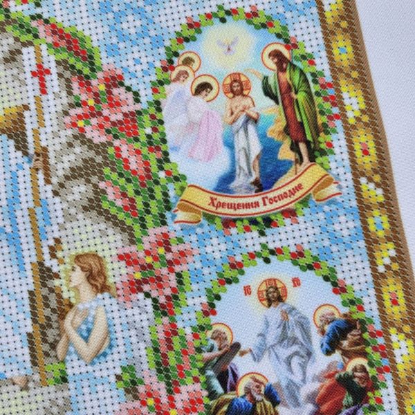 БСР 3360 12 Великих церковних свят, набір для вишивання бісером ікони БСР 3360 фото