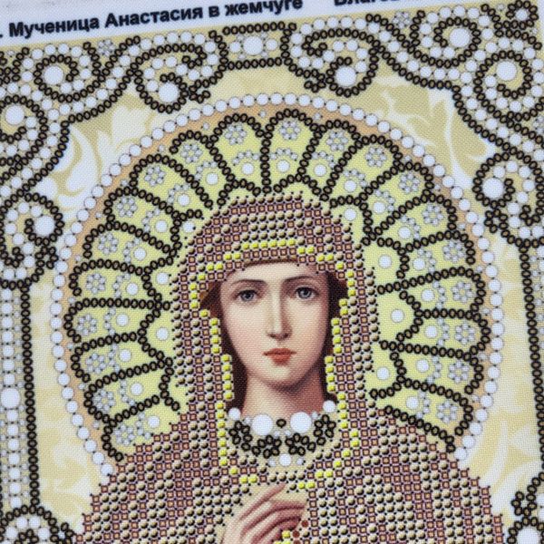 ЖС-5021 Свята Анастасія в перлах, набір для вишивання бісером ікони ЖС-5021 фото