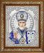 ЖС-5003 Святий Миколай у перлах, набір для вишивання бісером ікони ЖС-5003 фото 2