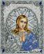 ЖС-4008 Святий Ангел Охоронець у перлах, набір для вишивання бісером ікони ЖС-4008 фото 1