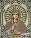 ЖС-5021 Свята Анастасія в перлах, набір для вишивання бісером ікони ЖС-5021 фото 1