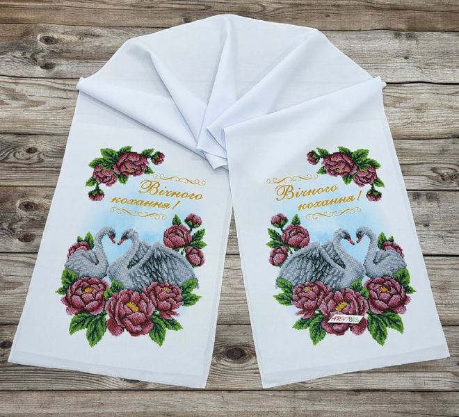 РВВ_028 Большой свадебный рушник 190*35 см с лебедями, схема для вышивки бисером схема-вр-РВВ_028 фото