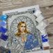 ЖС-4008 Святий Ангел Охоронець у перлах, набір для вишивання бісером ікони ЖС-4008 фото 6