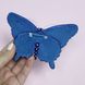 Б-209 Синій метелик, набір для вишивки брошки Б-209 фото 3