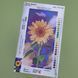 ТМ-148 Garden Sketches Sunflower (12*24 cm), bead embroidery kit of the picture