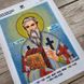 А4Р_465 Святитель Тарасий (Тарас), Патриарх Константинопольський, набор для вышивки бисером иконы ВР 02572 фото 9