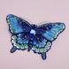 Б-209 Синій метелик, набір для вишивки брошки Б-209 фото 2