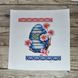 9502 Children's Easter rushnyk for the basket (35*35 cm), bead embroidery kit