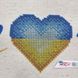 Шоппер_217 Пошитый шоппер сумка Люблю Украину, схема для вышивки бисером схема-вр-Шоппер_217 фото 5