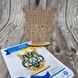 ФІН_085 Герб Украины набор для вышивки бисером по дереву ФІН_085 фото 9