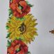 9206 Easter Towel with Paska and Flowers (37*53 cm), bead embroidery kit