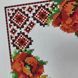9206 Easter Towel with Paska and Flowers (37*53 cm), bead embroidery kit