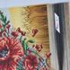 А800 Танец с маками (30*42 см), набор для вышивки бисером картины с цветами А800 фото 6