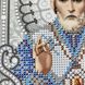ЖС-5003 Святий Миколай у перлах, набір для вишивання бісером ікони ЖС-5003 фото 8