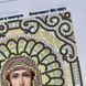 ЖС-5021 Святая Анастасия в жемчуге, набор для вышивки бисером иконы ЖС-5021 фото 10