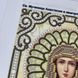 ЖС-5021 Святая Анастасия в жемчуге, набор для вышивки бисером иконы ЖС-5021 фото 7