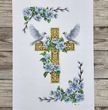 9207 Easter Towel with Doves (37*53 cm), bead embroidery kit