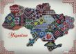 А2Н_054 Embroidered Map of Ukraine (58*41 cm), bead embroidery kit