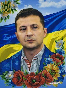 А3Н_483 В.О.Зеленський (36,5*27 см), схема для вишивання бісером картини схема-вр-А3Н_483 фото