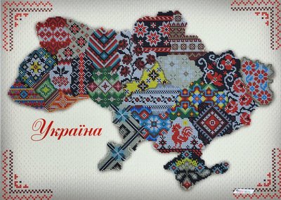 А2Н_054 Вишитая Карта Украины, набор для вышивки бисером А2Н_054 фото