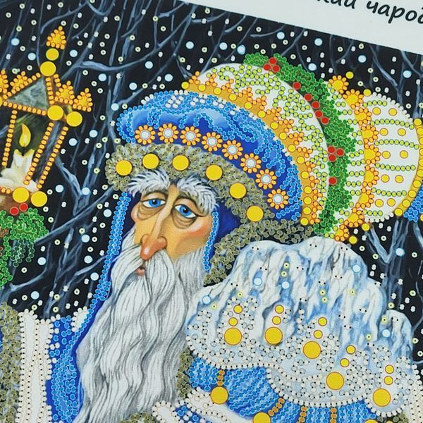 СЛ-3326 Christmas Wizard (27*36 cm), bead embroidery pattern of the picture