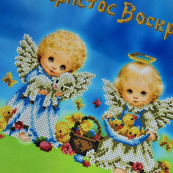 9503 Дитячий пасхальний рушник на кошик (35*35 см), набір для вишивки бісером 9503 фото